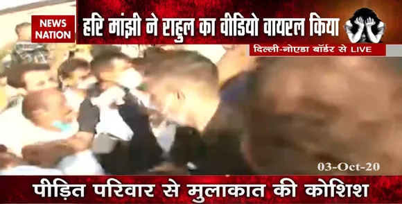 DND पर कांग्रेस कार्यकर्ताओं पर यूपी पुलिस ने किया लाठीचार्ज, प्रियंका गांधी भी मौजूद