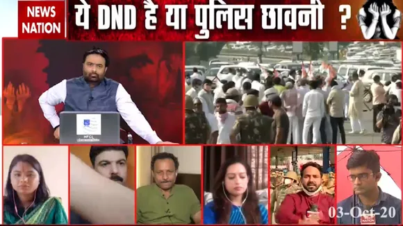 Hathras Case: हाथरस के लिए निकलेंगे राहुल और प्रियंका गांधी, देखें ग्राउंड रिपोर्ट