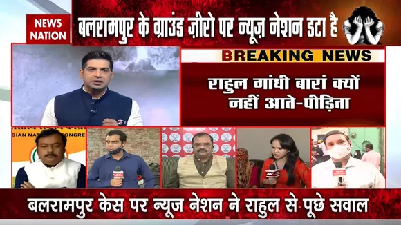 राजस्थान गैंगरेप पर कांग्रेस प्रवक्ता सुरेंद्र राजपूत ने कहा- अन्याय कहीं पर हो इसका प्रतिकार होना चाहिए