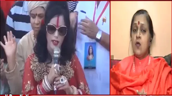 Islamic Big Boss: कब रुकेगी हिंदू धर्म के साथ खिलवाड़ ?, देखें खास रिपोर्ट