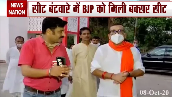 Bihar Election: बिहार के पूर्व डीजीपी गुप्तेश्वर पांडे को नहीं मिली विधायकी का टिकट