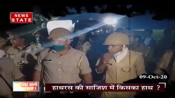 Sabse Bada Mudda: दंगों की साजिश में किसका 'हाथ'? CM योगी का कांग्रेस पर गंभीर आरोप