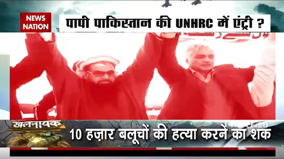 Khalnayak: आतंकियों से यारी...इमरान को प्यारी!