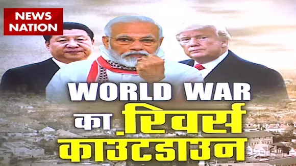 India China face off: अपनी रेड आर्मी की क्रब खोदने पर अमादा जिंगपिंग, देखें रिपोर्ट