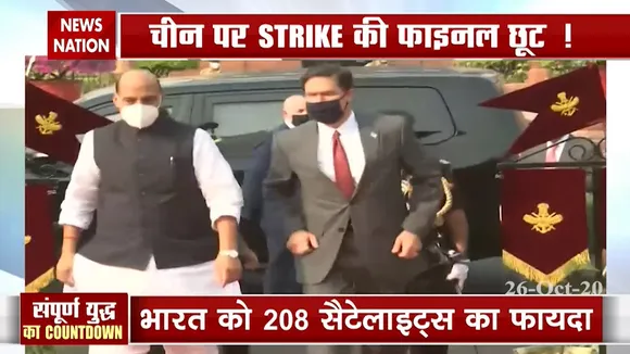 ड्रैगन पर होगा पहला वार सख्त प्रहार, देखिए दमदार- 10