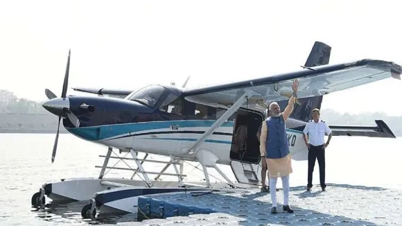 Seaplane: भारत में भी आप ले सकेंगे सी प्लेन सेवा का लुत्फ