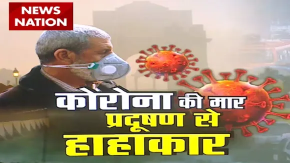 Coronavirus: दिल्ली में एक दिन में कोरोना के 5000 से ज्यादा मामले आए सामने