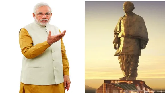 Gujarat : केवड़िया - एकता परेड में पीएम मोदी हुए शामिल , देखें रिपोर्ट