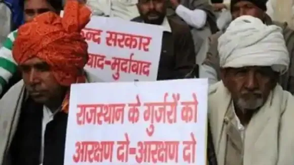 गुर्जर आंदोलन की वजह से कई ट्रेन रद्द बहुत सी ट्रेनों के बदले गए रूट, देखें रिपोर्ट
