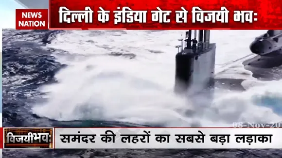 'जल-समाधि' बनाने वाली घातक सबमरीन, समंदर की लहरों का सबसे बड़ा लड़ाका