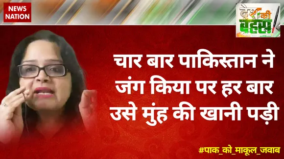 चार बार पाकिस्‍तान ने जंग किया पर हर बार उसे मुंह की खानी पड़ी : सुबुही खान