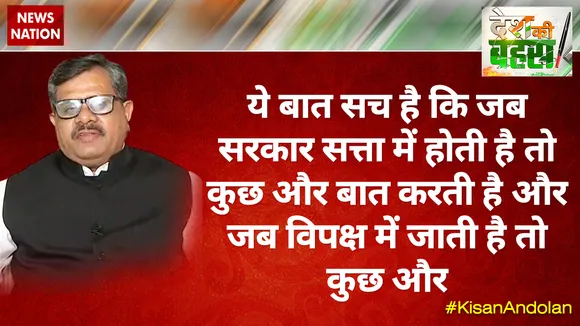 सरकार सत्ता में कुछ और बात करती है, अपोजीशन में कुछ और: हरवीर सिंह 