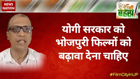 योगी सरकार को भोजपुरी फिल्मों को बढ़ावा देना चाहिए : क्‍लाइड क्रैस्‍टो