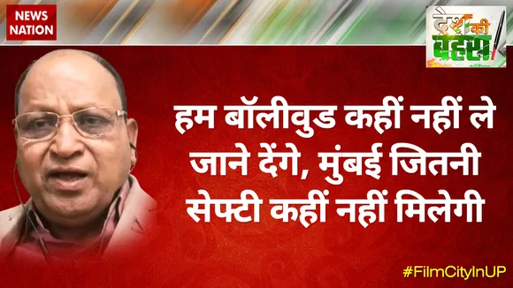 हम बॉलीवुड कहीं नहीं ले जाने देंगे, मुंबई जितनी सेफ्टी कहीं नहीं मिलेगी : किशोर तिवारी