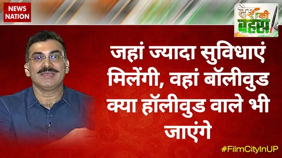 जहां ज्यादा सुविधाएं मिलेंगी, वहां बॉलीवुड क्या हॉलीवुड वाले भी जाएंगे : तरुण राठी