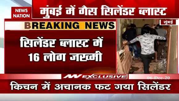 मुंबई के लालबाग इलाके में गैस सिलेंडर में ब्लास्ट