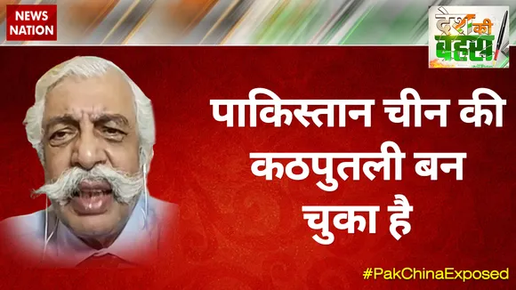 पाकिस्तान चीन की कठपुतली बन चुका है : जीडी बख्शी