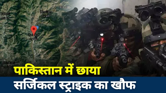 हिंदुस्तान की ताकत से डरा पाकिस्तान, डिफेंस की सारी खबरें देखिए एक साथ