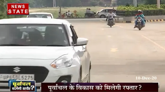 Sabse Bada Mudda: पूर्वांचल के विकास को मिलेगी रफ्तार?