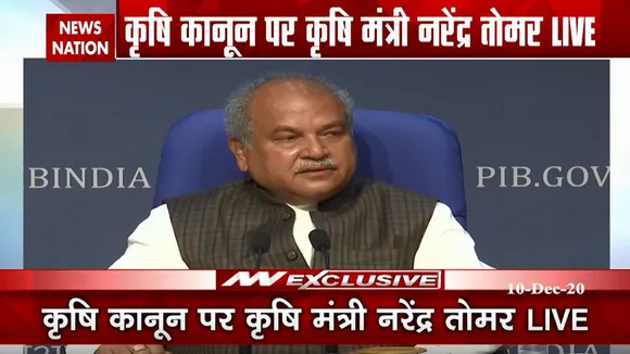 कृषि कानून पर कृषि मंत्री नरेंद्र तोमर LIVE