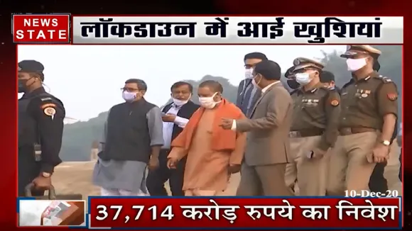 लॉकडाउन में आईं खुशियां, 37714 करोड़ रुपये का निवेश