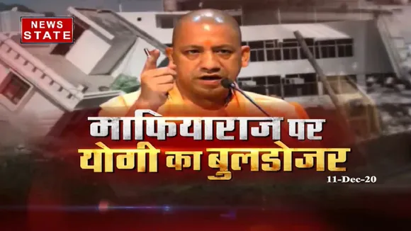 Sabse Bada Mudda : माफियाराज पर योगी का बुल्‍डोजर