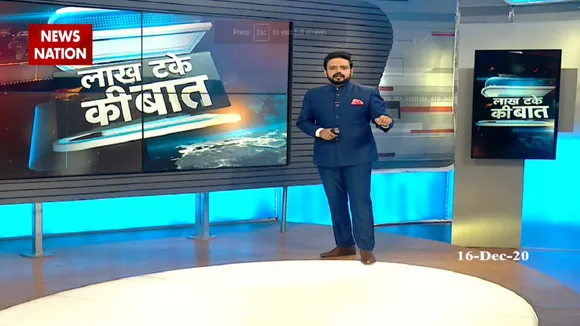 लाख टके की बातः शुभेंदु घोष ने दिया ममता की पार्टी से इस्तीफा