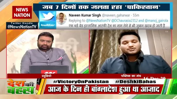 भारत तथ्‍य पर तो पाकिस्‍तान केवल हवा में बात करता है : विश्‍वरूप बनर्जी