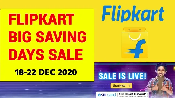 Flipkart की बंपर सेल में मिलेगा 70 फीसदी तक का डिस्काउंट