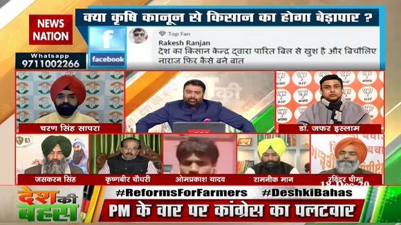 10 गुना अधिक कीमत पर बिकी किसान ओमप्रकाश की फसल