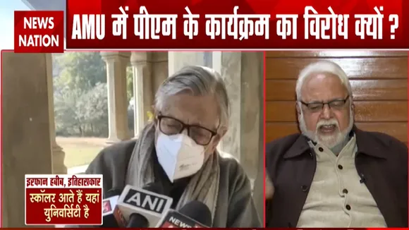 AMU : AMU में मुगलों की सरपरस्ती में रहना चाहते हैं लोग- कपिल कुमार