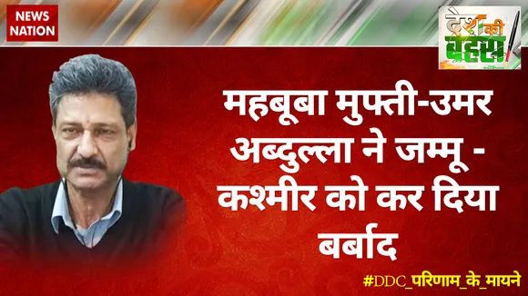 महबूबा मुफ्ती-उमर अब्दुल्ला ने जम्मू-कश्मीर को कर दिया बर्बाद : ललित अंबरधर
