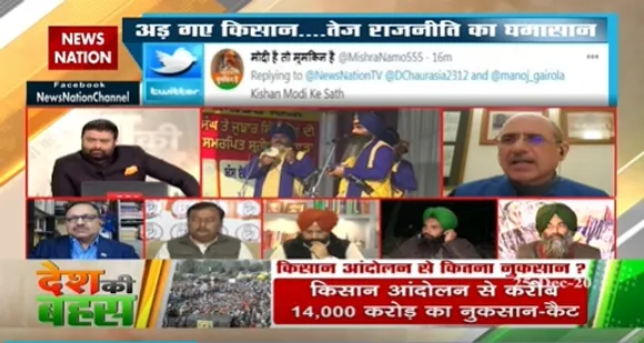 Dehs Ki Bahas : ये कोई सांसद की भाषा नहीं है : नलिन कोहली, प्रवक्ता, बीजेपी