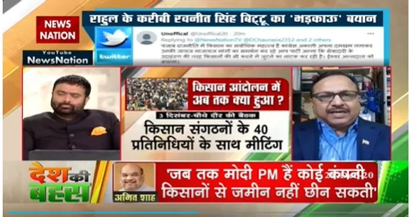 Desh Ki Bahas : डेमोक्रेसी में चर्चा के अलावा कुछ नहीं होता है- विजय सरदाना,  अर्थशास्त्री