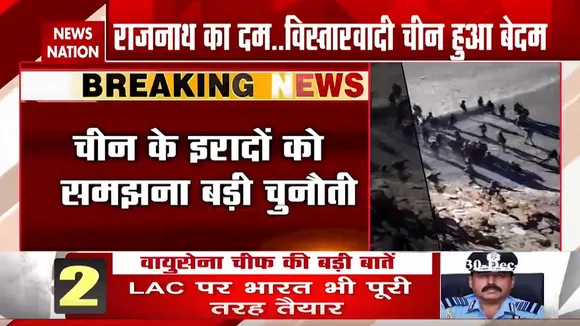 वायुसेना चीफ भदौरिया का बड़ा बयान, कहा- बॉर्डर पर तैयारी में लगा हुआ है चीन