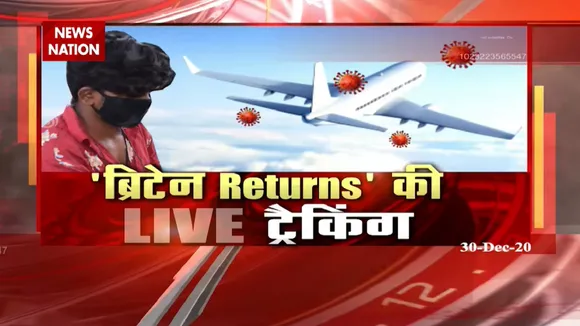 Special Report : देश में अब तक कोरोना के नए स्‍ट्रेन के 20 केस, बढ़ सकता है आंकड़ा