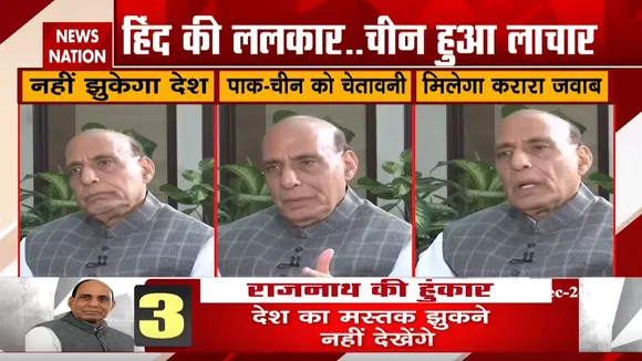 रक्षामंत्री राजनाथ सिंह ने पाक-चीन को चेताया, कही ये बातें