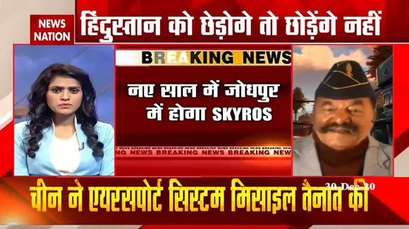 भारत और चीन सीमा विवाद पर देखिए ये स्पेशल कवरेज