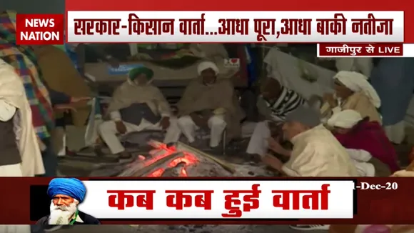 किसान आंदोलन का 36वां दिन, गाजीपुर बॉर्डर से देखें ये लाइव रिपोर्ट्स