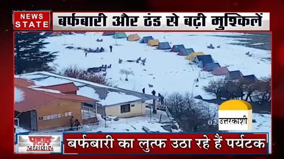 पहाड़ों पर भारी बर्फबारी, उमड़ी सैलानियों की भीड़