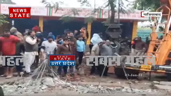 Khabar Vishesh: गाजियाबाद में श्मशान घाट का लेंटर गिरा, मलबे में दबे 10 से 12 लोग