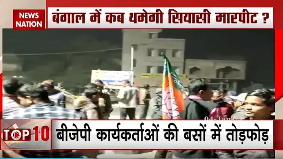 पश्चिम बंगाल के मिदनापुर में फिर बवाल, बीजेपी कार्यकर्ताओं पर हमला