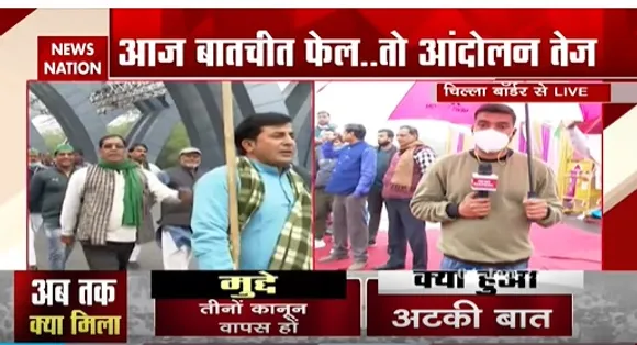 Farmers Protest Day 40 : किसान आंदोलन 40 वें दिन भी जारी, चिल्ला बॉर्डर से देखिए ताजा रिपोर्ट