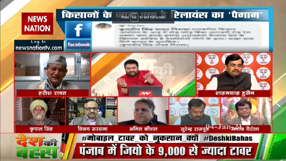 किसानों के आंदोलन को हल्‍के में न लें, केंद्र की गलती से आज यह हालात बने हैं : हरीश रावत