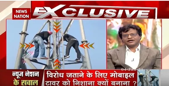 रातों-रात पंजाब में पोस्टर लगा दिए गए कि JIO का बॉयकॉट करो-Manoj Gairola, Editor-In-Chief, NewsNation