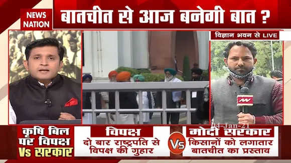 Farmers Protest: किसान आंदोलन 40वें दिन जारी, सरकार के साथ अहम वार्ता आज