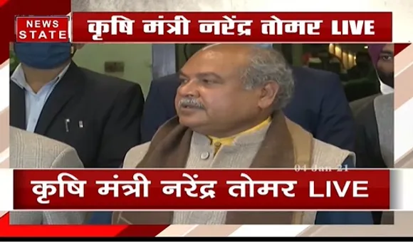 अगर सरकार पर भरोसा नहीं होता तो 8 वें दौर की बैठक क्यों होती - कृषि मंत्री नरेंद्र सिंह तोमर