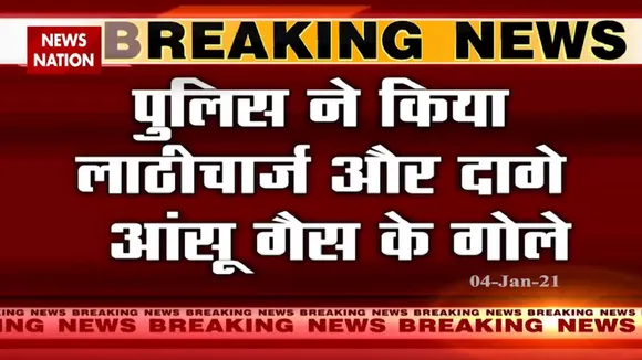 हरियाणा-राजस्थान बॉर्डर पर किसानों का प्रदर्शन, पुलिस ने किया लाठीचार्ज और दागे आंसू गैस के गोल