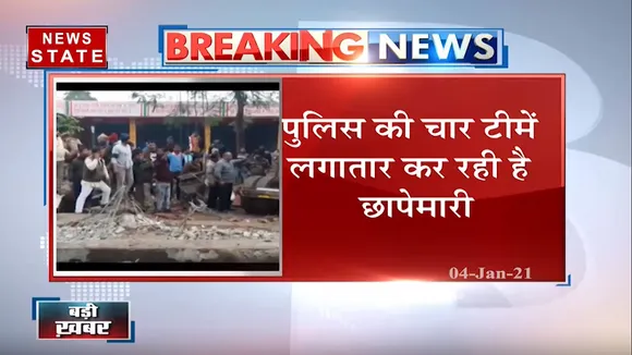 गाजियाबाद: मुरादनगर हादसे में अबतक नहीं हुई गिरफ्तारी, पुलिस की टीम कर रही छापेमारी