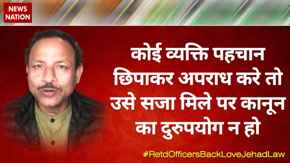 कोई व्यक्ति पहचान छिपाकर अपराध करे तो उसे सजा मिले पर कानून का दुरुपयोग न हो : अनुराग भदौरिया 
